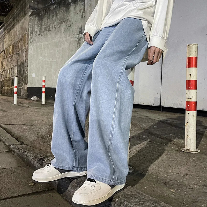 Pantalones holgados estilo coreano para hombre